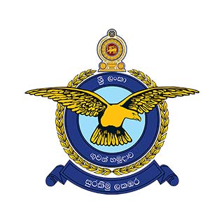 SL Army