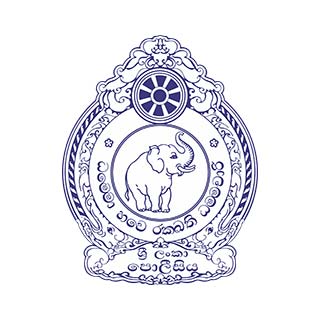 SL Army