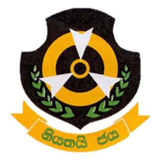 SL Army